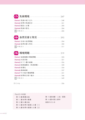 Amazon.co.jp: 山岡 信幸: 本、バイオグラフィー、最新アップデート